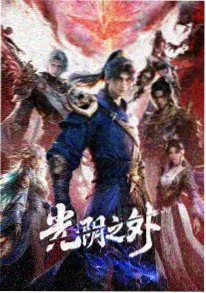 抖音同人漫画手书挑战